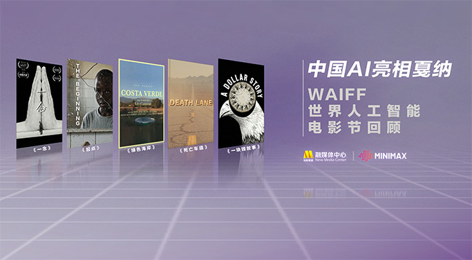 福利免费看